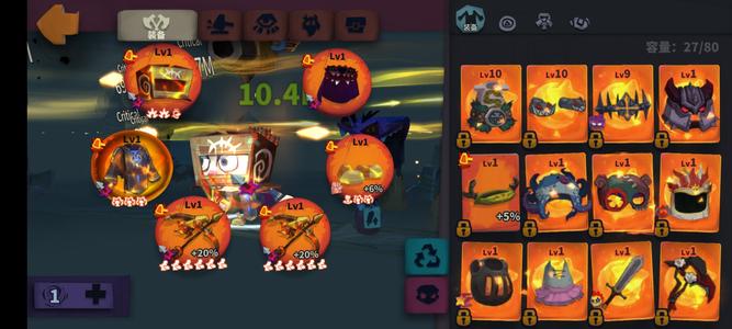 独奏骑士追猎套追猎弓