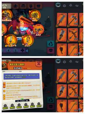 独奏骑士五套双重铸蓝剑救赎痛击防守鸦羽