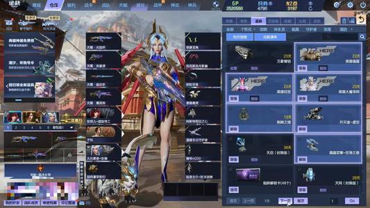 逆战【170级军衔大统帅】多套装可议价有二次