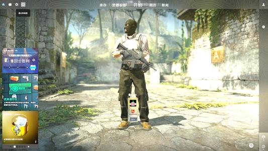 CSGOcs优先号 带初始邮箱 可换绑