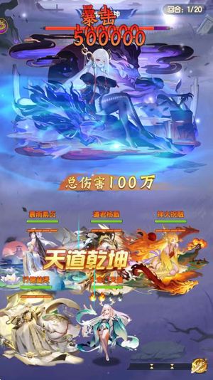 道友请留步【10级】道友请留步带折扣