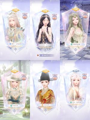 闪耀暖暖月神链精复苏 多限非凡 6w钻