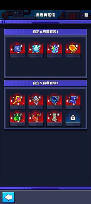 弹壳特攻队【133级】59万战典藏7，15万砖石
