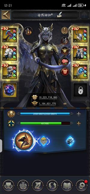 列王的纷争【60级】新区百亿账号