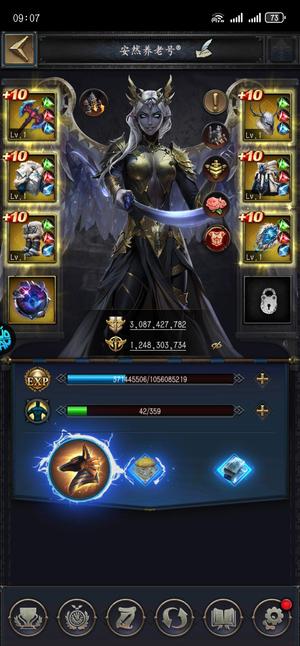 列王的纷争【56级】车骑随意切换，地下城接近满级