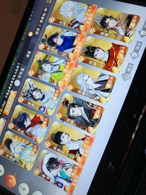 忘川风华录【50级】双白徐奢100多万用