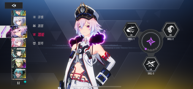 伊瑟【苹果版】【90级】新区4000氪