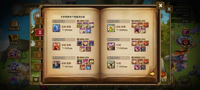 魔灵召唤【100级】三光暗自抽号暗马卡暗夫人暗妮娜