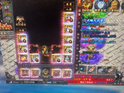 雄霸天下手游版火爆大区，人多得很