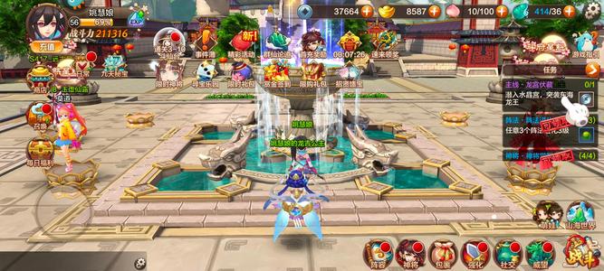 封神召唤师编2    56级多sr多抽