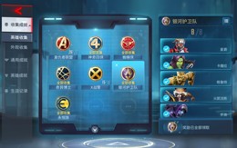 【62级】满V 蜘蛛侠宇宙至高 反浩克等