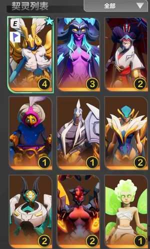 火炬之光：无限无绑号看看，合适就出，价格可谈