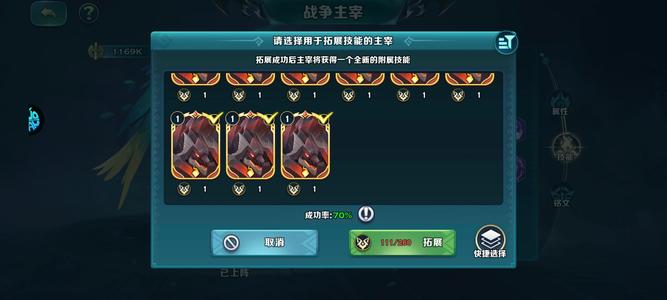 剑与家园【52级】直充5.2折有永久会员