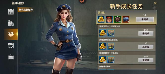 二战风云2【少尉3黑铁2战绩】签到俩月号