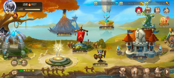 小冰冰传奇（刀塔传奇）【80级战队】性价比高，限定都有，