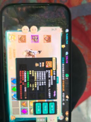 大话西游最新区交易服千元号 送月卡