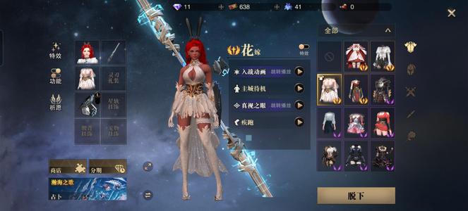 猎魂觉醒【700级拳甲】跑路了，可小刀，诚心出