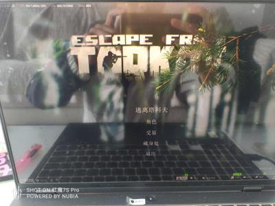 逃离塔科夫逃离塔克夫欧黑边