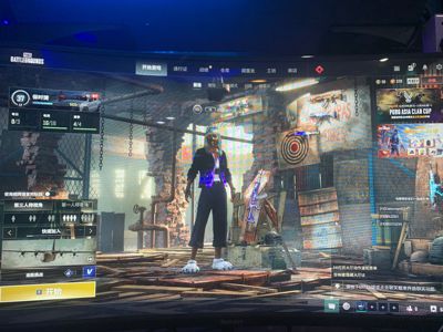 绝地求生（PUBG）极品跑车号杜卡迪