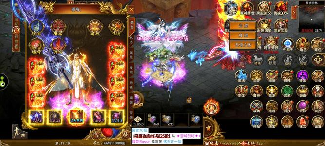 斗战英魂【1,0000级】没时间玩了，精品精氪，便宜甩