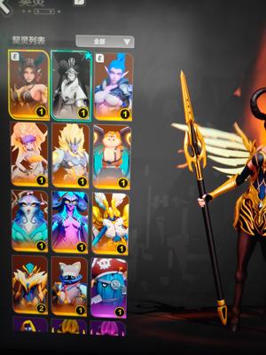 火炬之光：无限白垩死绑。