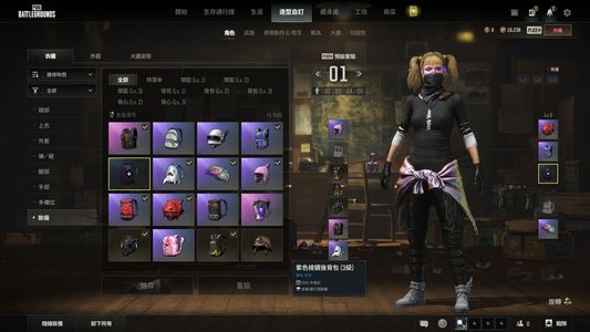 绝地求生（PUBG）2级美杜莎762白异色