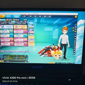 QQ飞车【150级】至尊帝王 暗夜极光