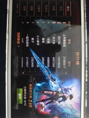 全民奇迹【1100级魔法师】绝对霸区带榜二