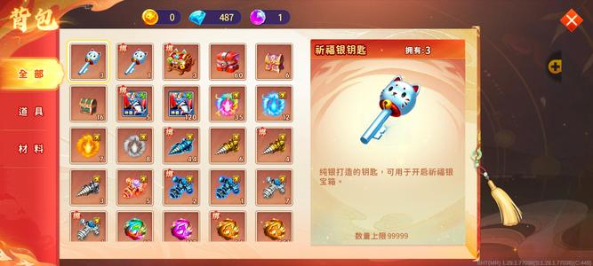 海王v10低等级高爆发号