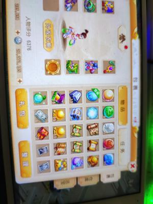 梦幻西游（手游）【69级,化生寺】24万金币小号持续更新