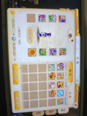 梦幻西游（手游）【69级,化生寺】69级32万金币小号持续更新