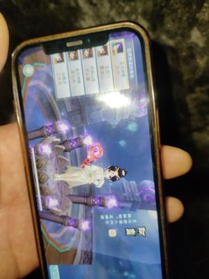 仙剑奇侠传3D回合成品号直接上手玩