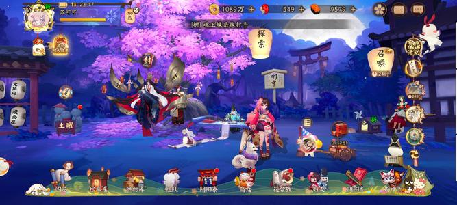 阴阳师全图鉴随便看看