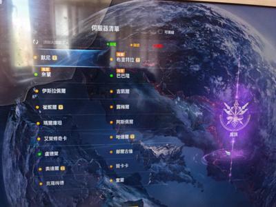 永恒之塔2（台服）428K剑星，共有四组四连号