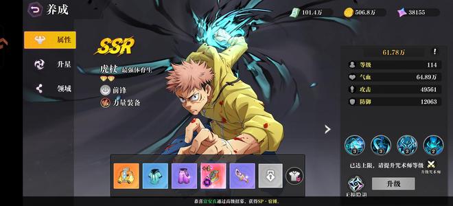 战灵【114级】礼包签到豪华已开