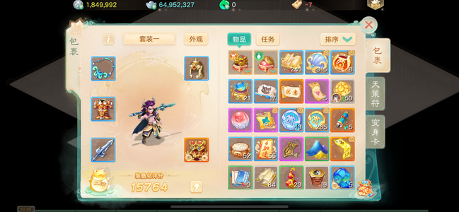 大话西游【时间服1转】初心不负新区男魔7千万