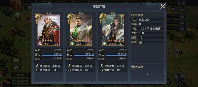 鸿图之下买到就是赚到