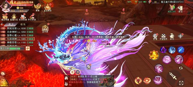 剑客下山【700级】急处理价，没时间玩了，诚信  