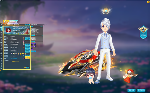 QQ飞车终极众神吕布/魔王雷诺