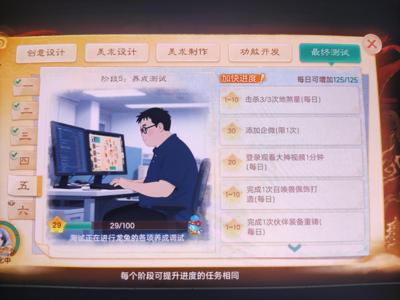 大话西游【时间服1转】浮生一梦区2亿元气丹