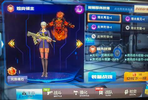 【110级】脱坑了脱坑了1