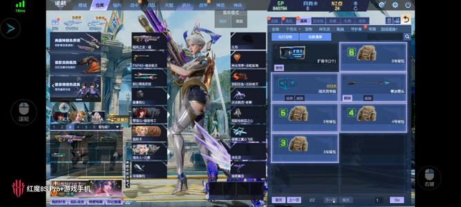 逆战【200级军衔大统帅】史诗碎片127自己做神御套