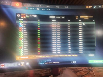 DOTA2鱼塘统帅3