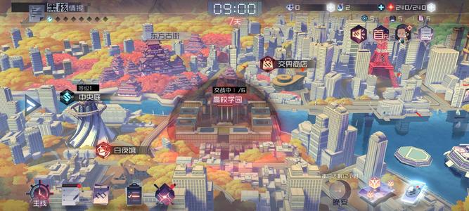 永远的7日之都【67级】玩其他游戏去了，卖掉回血