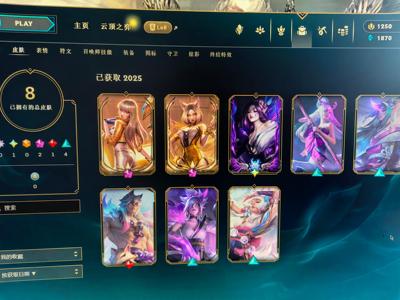 英雄联盟手游（外服）【11级】圣堂灵魂莲华莫甘娜