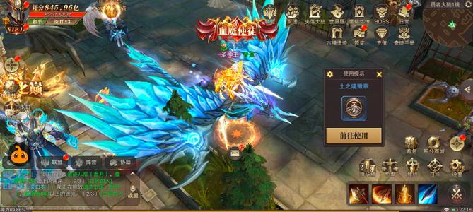 精灵盛典【3000级】转战奇迹端游，便宜出心血号
