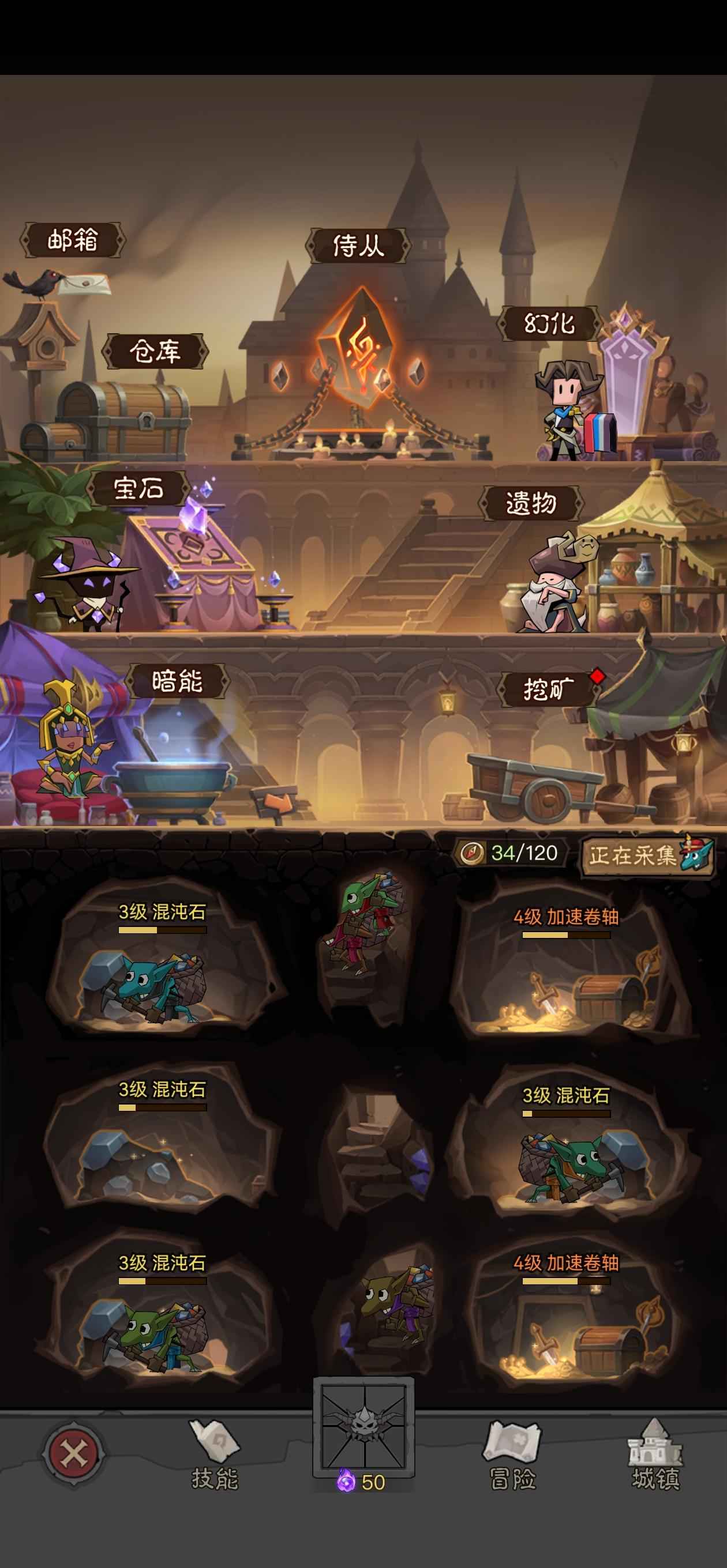 英雄没有闪【188级】除了火锤基本都有，新区第十天