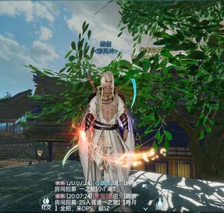 剑侠情缘3（剑网3）【角色分离-130级苍云】苍爹狗金红发黑潇湘