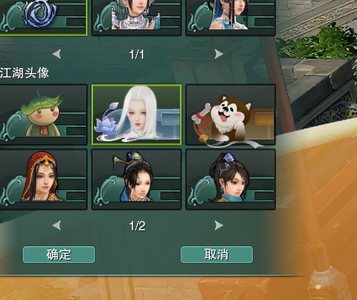 剑侠情缘3（剑网3）【普通交易-130级五毒】秃盒子一代，虎红脚气马