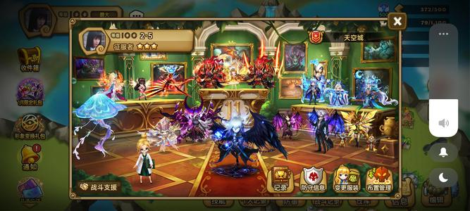 魔灵召唤【100级】rta二金，赛皮暗撒旦3光暗